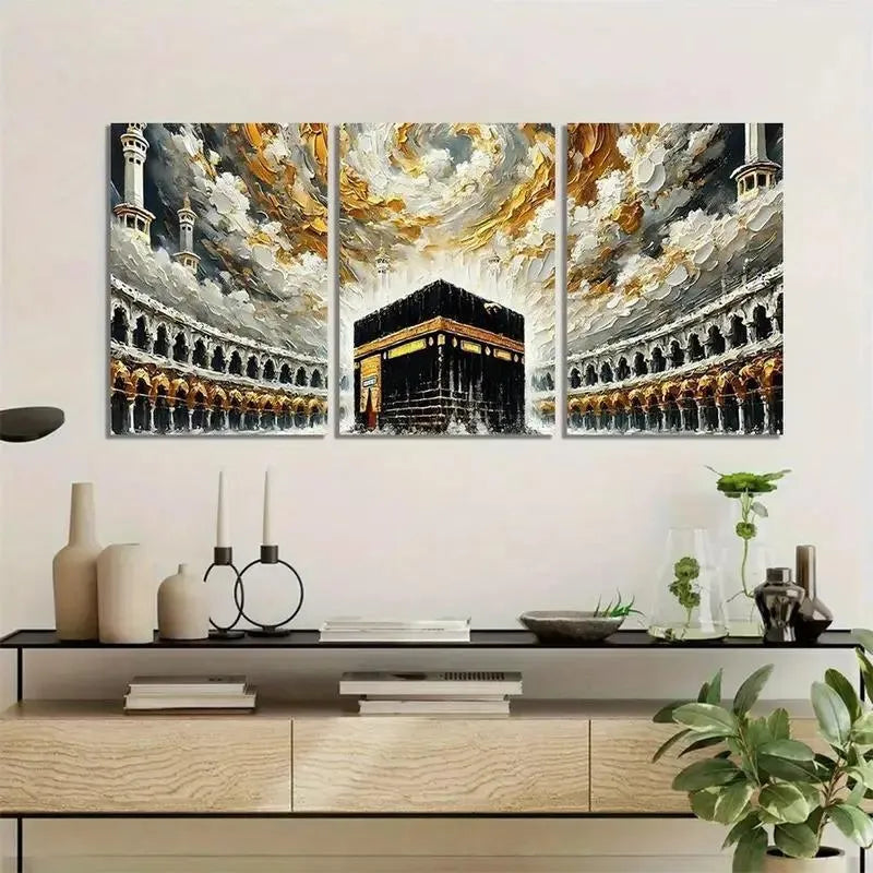 Mosque Design Wall Frame