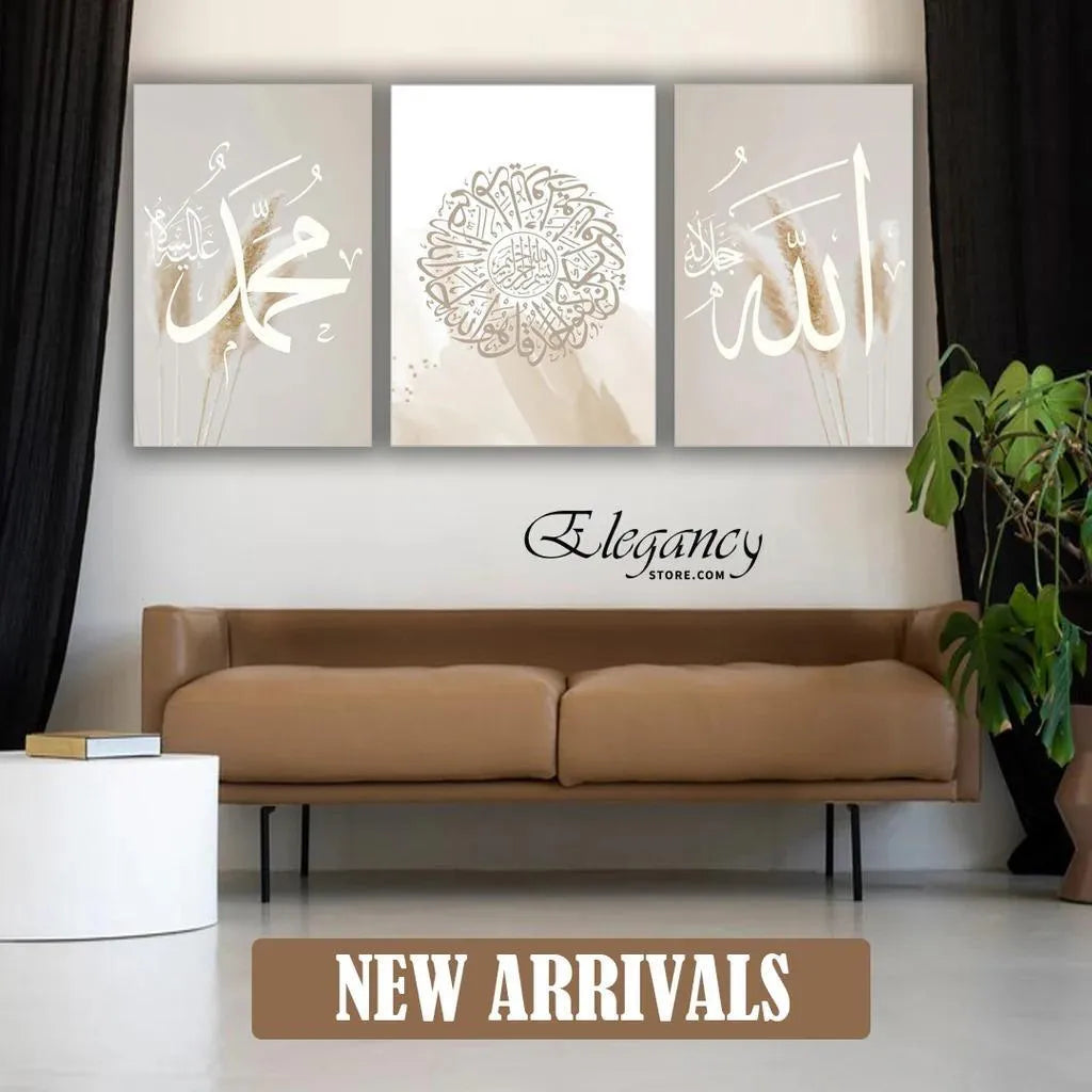 3D Calligraphy Wall Frame